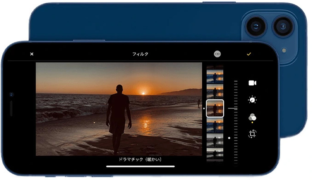 iPhone 12 mini - Kamera_1